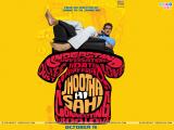 Jhootha Hi Sahi (2010)